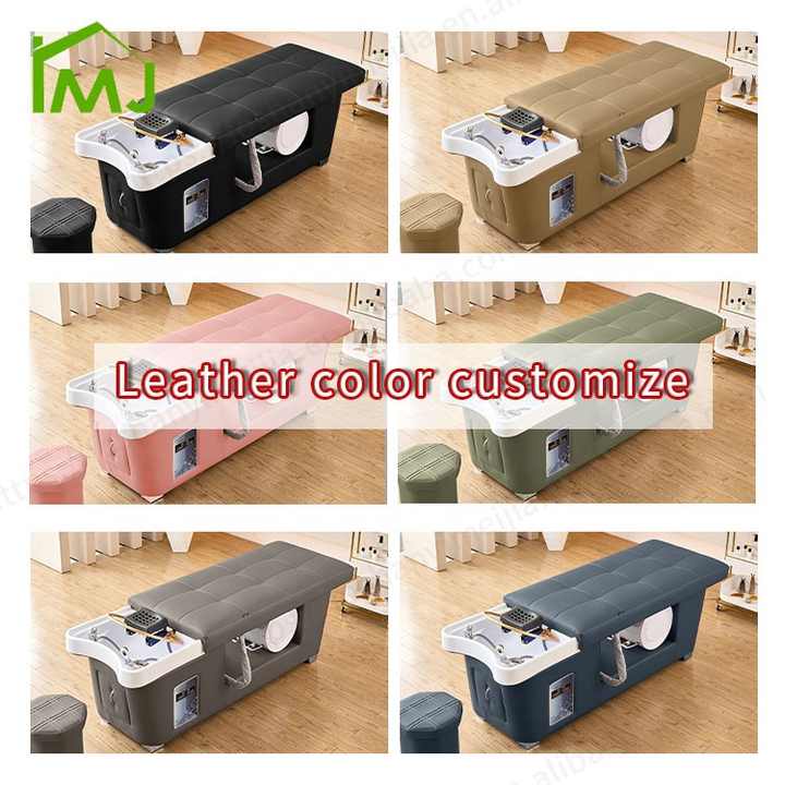 Shampoo Bed 610新