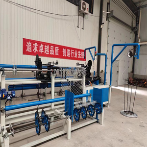 Automatic Chain Link Mesh Fence Making <strong>Machine</strong> Hand Operated Chain Link Fencing <strong>Machine</strong> - Product Image 5