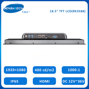 18.5 "TFT LCD RK3588 capacitivo Touch 1920*1080 400 Cd/m2 IP65 Android pannello industriale incorporato per PC supporto modulo 5G - Product Image 2