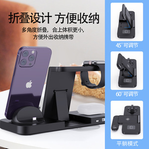 Six-in-One折りたたみ式ワイヤレス充電器Apple for Samsung for Huawei携帯電話用15W出力パワーUSB入力インターフェース - Product Image 2