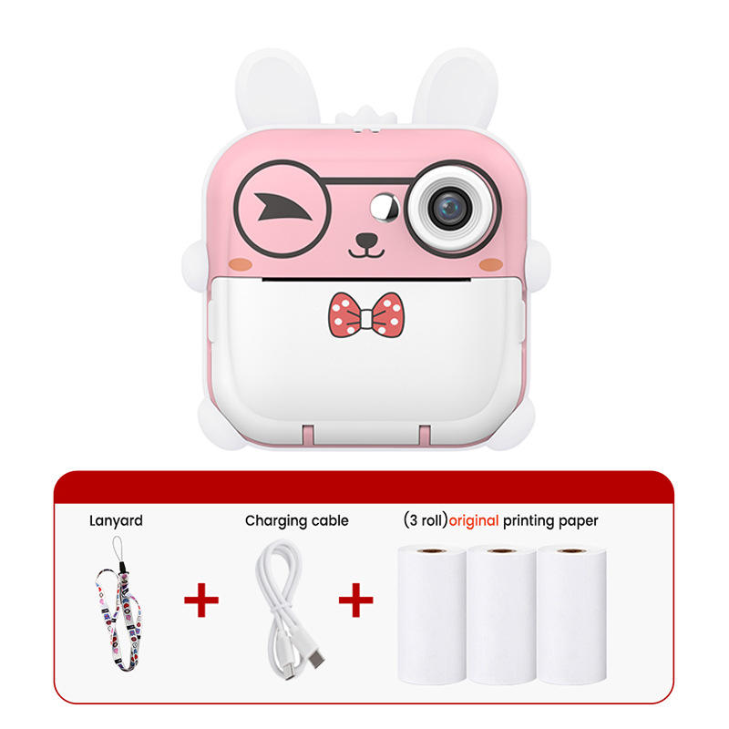 Pink rabbit-high-end version with app