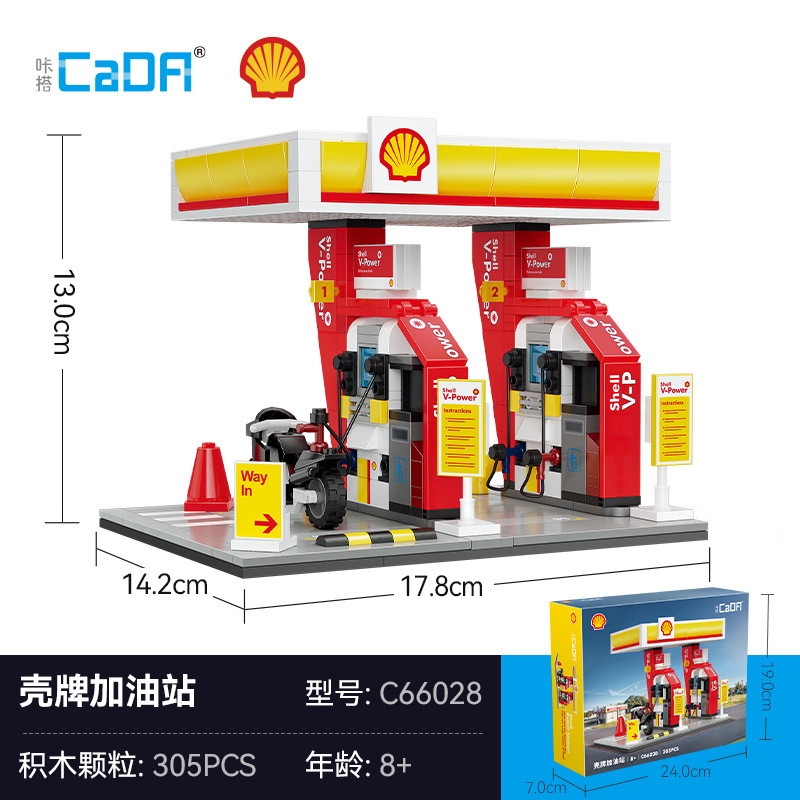 C66028