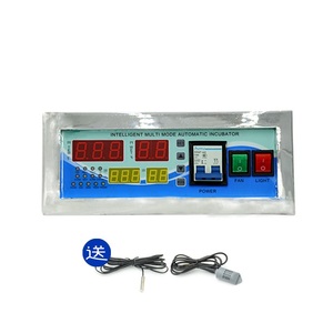 具有定制OEM和ODM支持的高精度一键式培养箱控制器XM-18E - Product Image 1