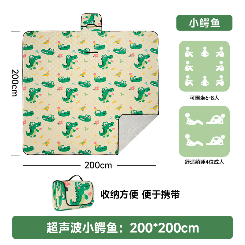 ฐานอลูมิเนียมฟอยล์ลายจระเข้ขนาดเล็ก 200*200 ซม.