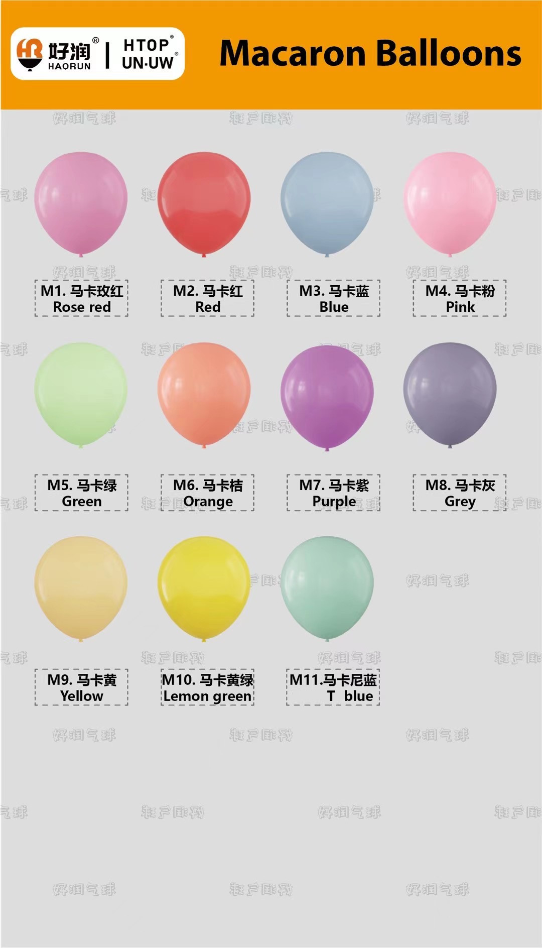 All colors are available for 5,10,12,18 and 36inch