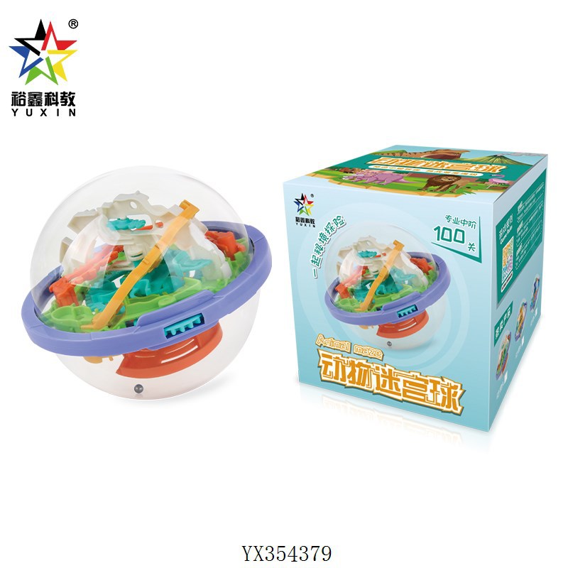 ลูกบอลเขาวงกตสัตว์ Yuxin 6002 - ระดับ 100