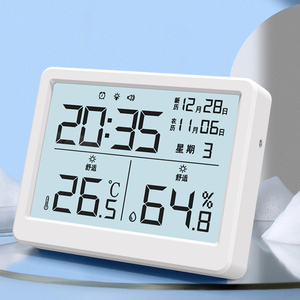 Mini termômetro higrômetro <span class=keywords><strong>LCD</strong></span> <span class=keywords><strong>display</strong></span> BG-26 umidade medidor
