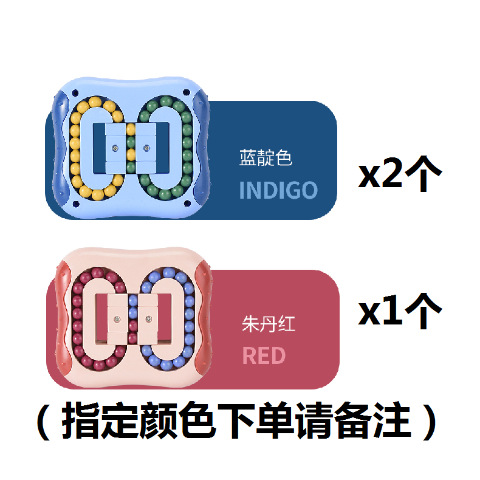 Three magic palettes (2 blue + 1 pink) under color