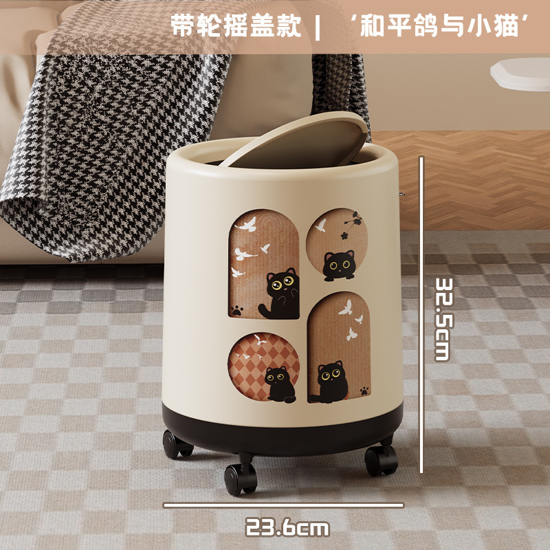 The hinged lid version has wheels.