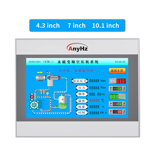 高性能防水産業用オールインワン7インチHmiタッチスクリーン産業用制御HMI - Product Image 6
