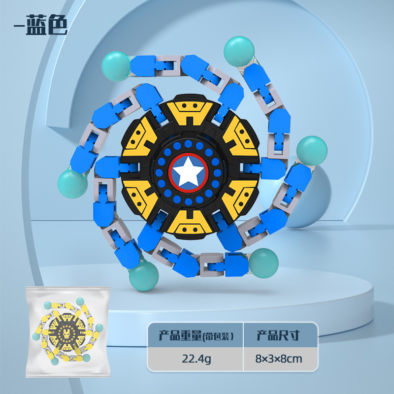 Bouclier en acier - Bleu