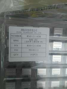 Cina interfaccia di rete monostrato 2*3 Rj45 connettore di controllo dati per l'infrastruttura di comunicazione - Product Image 6