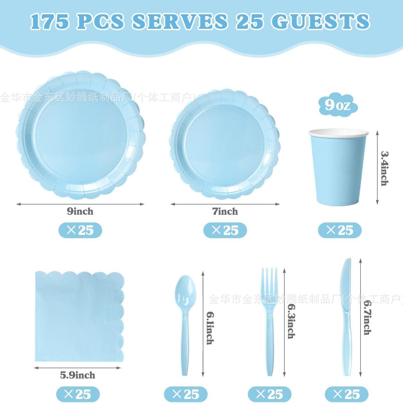 light blue