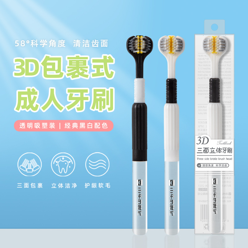 ดีไซน์คริสตัลเกลียว - สีสุ่ม (1 ชิ้น) - N9