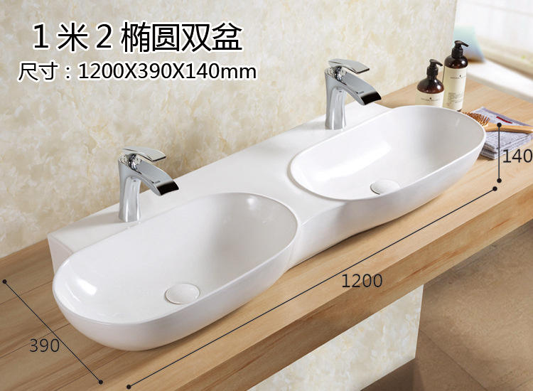 Bassin double 12m-12039cm-ovale