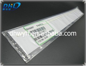 AR2616用DHDEVELOPER互換開発者シールAR4818 AR3818 AR3020 AR3821 PSEL-0149QSZZ - Product Image 2