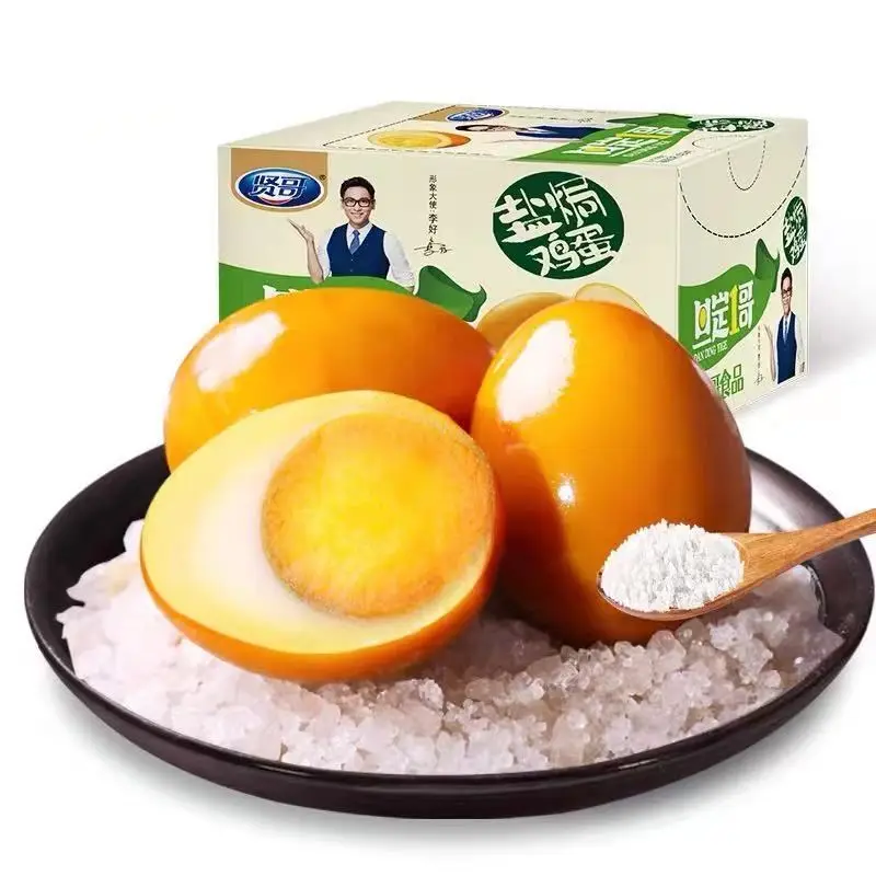 Chinese traditional salt-baked eggs Factory wholesale salt-baked eggs Ready-to-eat Xian Ge Eggs