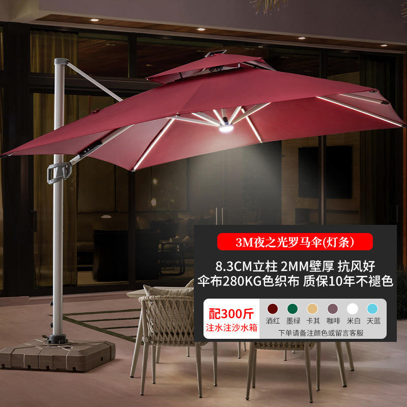 Parapluie romain 3m avec éclairage nocturne (réservoir d'eau de 150kg)