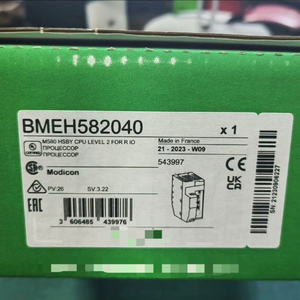 Новый оригинальный готовый BMEH582040 склад промышленной автоматизации PLC Контроллер программирования - Product Image 1