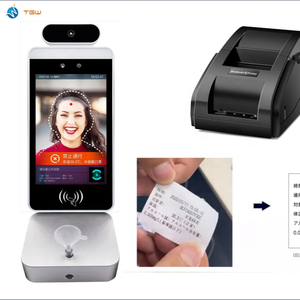 ID Card Tablet Face Recognition Band With Turnstile Machine Door Lock Security Access <strong>Control</strong> <strong>System</strong> - Product Image 1