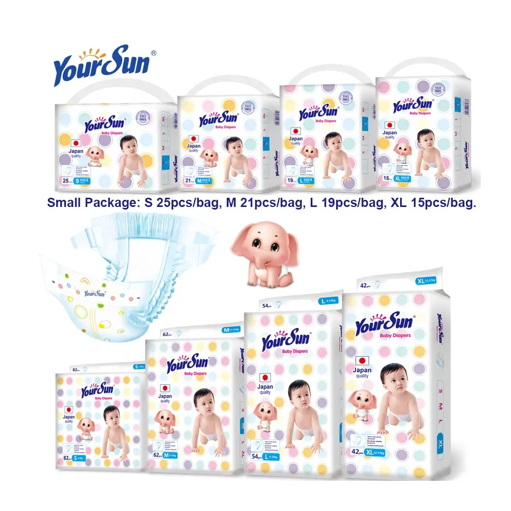 Distributeur de marque OEM, vous voulez des couches de bébé jetables YokoSun Yokobaby japon