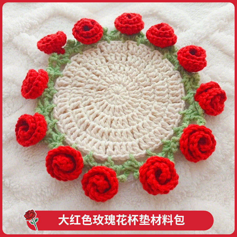 Kit de matériel pour sous-verre fleur rouge-rose foncé