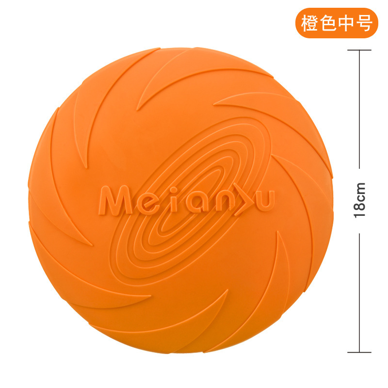 Orange moyen 18cm