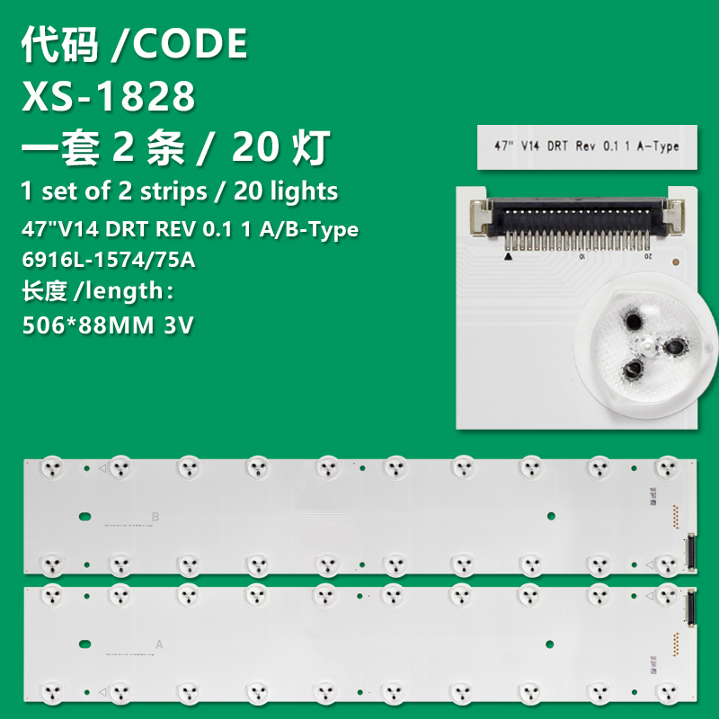 20LED=2pcs