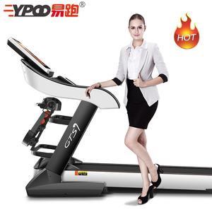 YPOOOEMフィットネスランニングマシン工場ホームジム機器フィットネストレッドミルGTS7エクササイズランニングマシンYPOOFITAPP付き - Product Image 2