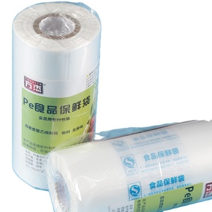 Food Grade Transparent Wrap Film Biodegradable Custom Printing <strong>Pattern</strong> and logo <strong>Cling</strong> Film in Roll - Product Image 2
