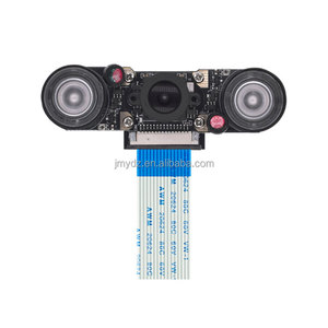 La fotocamera IR-CUT Raspberry Pi passa automaticamente al modulo fotocamera in modalità giorno e notte OV5647 compatibile con 4B/3B + - Product Image 5