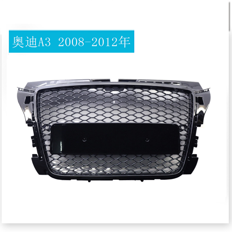 Audi A3 2008-2012