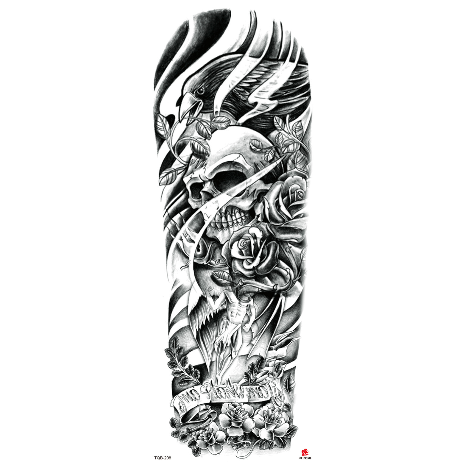Tqb-208 - 170*480mm