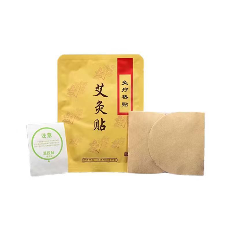 clear Moxibustion warm patch-yellow bag