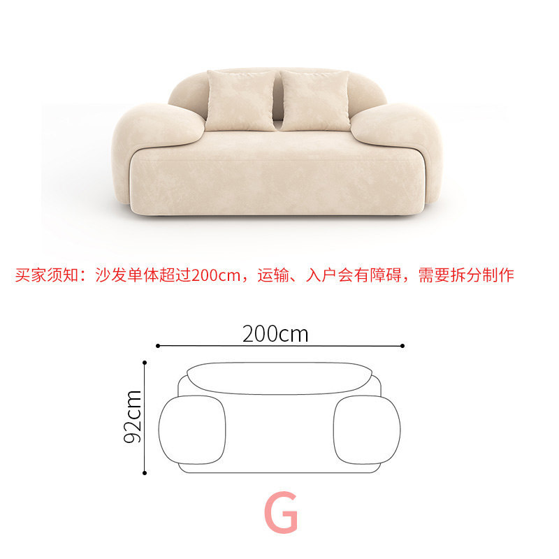 11/W200cm