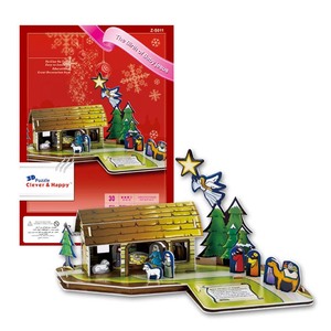 Kinh Thánh Câu Chuyện Mô Hình Loạt Giấy Nghệ Thuật Các Bữa Ăn Cuối Cùng 3D Câu Đố Cho Trẻ Em - Product Image 3