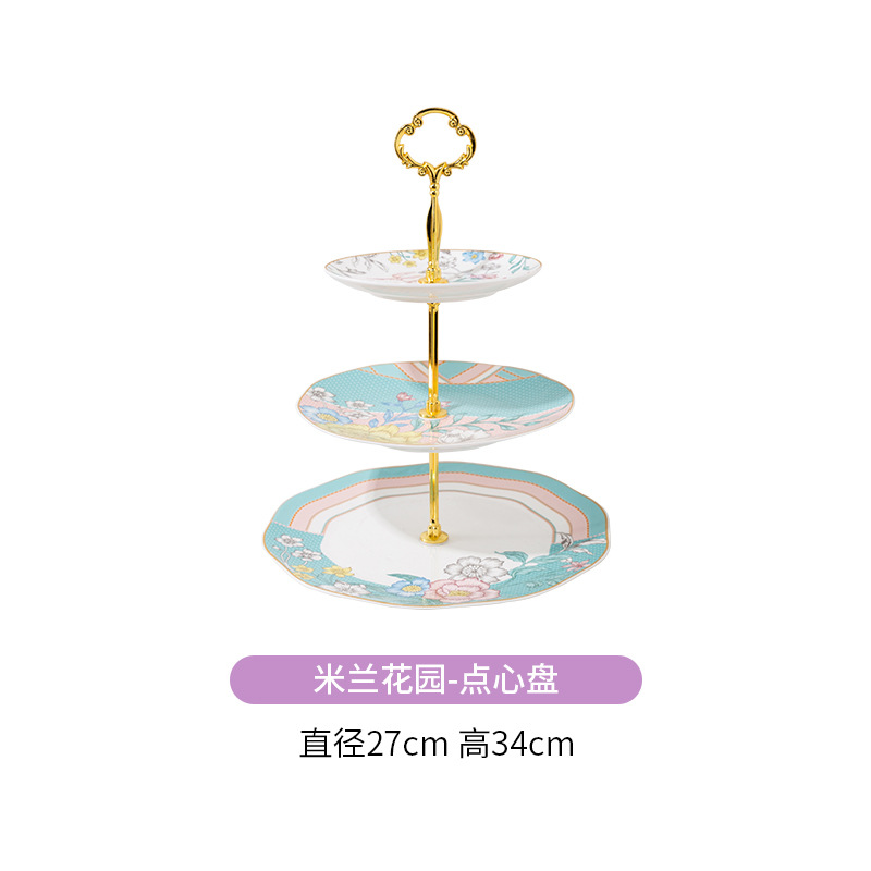 Milan Garden Pot Dim à trois couches-Coffret cadeau