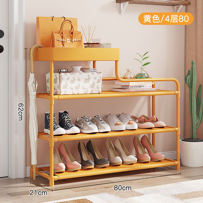 Lemon Yellow - 4 layers 80