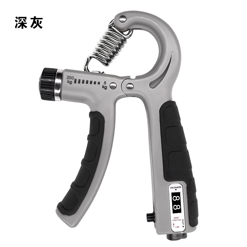 Comptage machine 200 kg - gris foncé