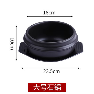 1550 ML