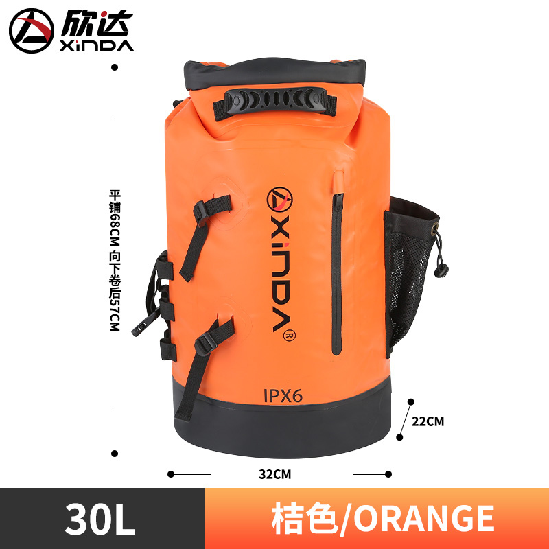 Oranges 30L