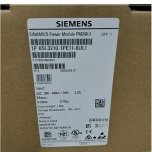 Siemens PM240-2 modul 6SL3210-1PE/11/12/13/14/16/18-8/3/2/1/0/UL1 - Product Image 2