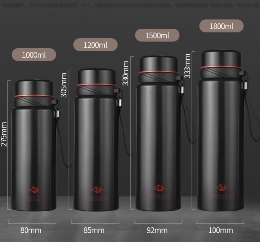 1500ml