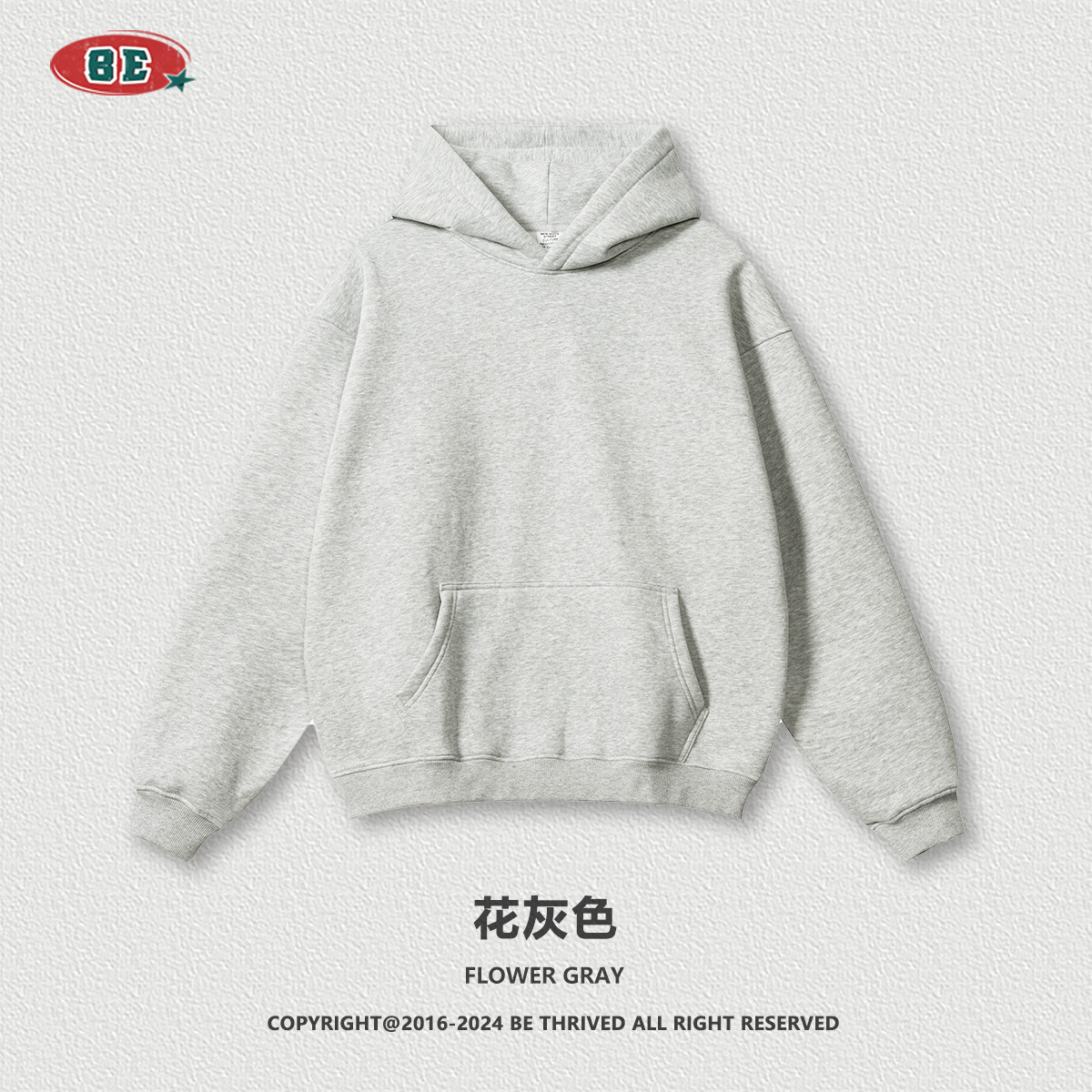 Flower gray (velvet)