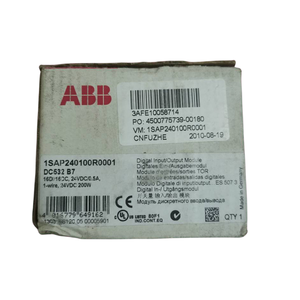 新しい1つDC532 1SAP240100R0001デジタル入出力モジュール船DC532 - Product Image 1