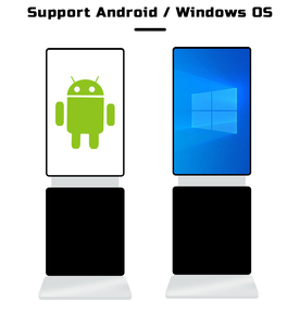 Китайская рекламная панель Android облачный сетевой медиаплеер Digital Signage вращающийся экран реклама - Product Image 5