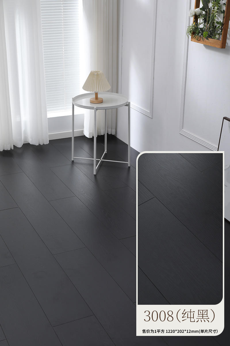 3008 (12mm thick) Manping square package logistics