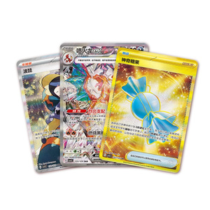 Autentica bustina in carta materiale cartaceo a Pokemoned carte da collezione originale nuovo Dark Crystal Blaze CSV5C 13.0 gioco da tavolo Booster <span class=keywords><strong>Box</strong></span> - Product Image 4