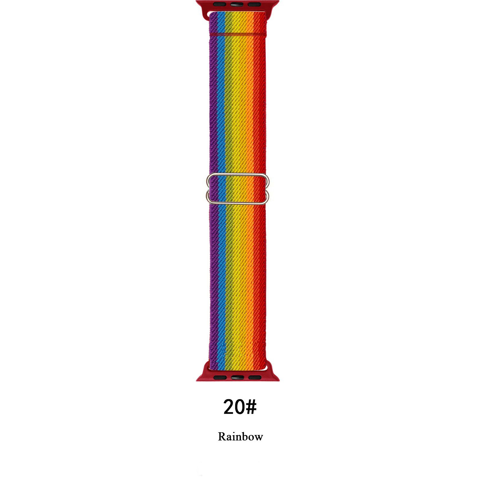 Arco IRIS