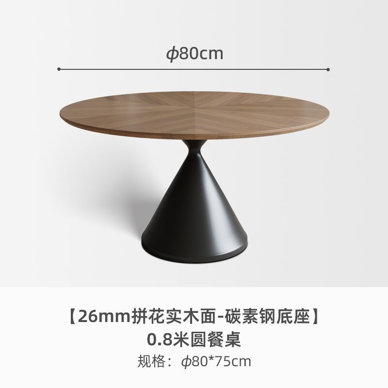Plateau de table en parquet massif de 0,8 mètre